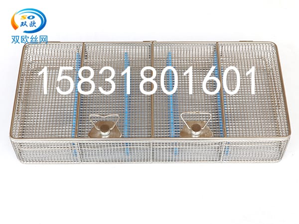 45翻蓋內窺鏡消毒筐